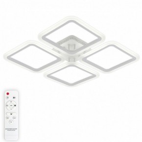 Потолочная люстра Natali Kovaltseva Simply LED LAMPS 81400 в Покачах - pokachi.mebel24.online | фото 5