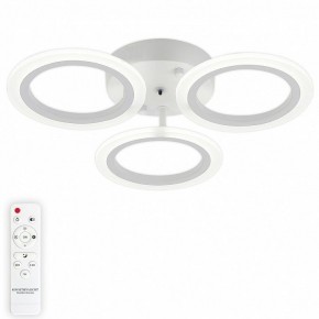 Потолочная люстра Natali Kovaltseva Simply LED LAMPS 81405 в Покачах - pokachi.mebel24.online | фото 5