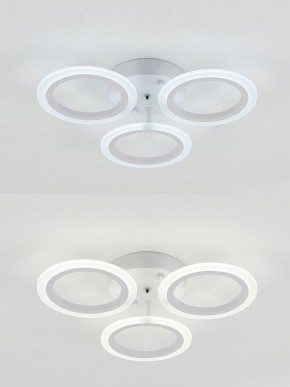 Потолочная люстра Natali Kovaltseva Simply LED LAMPS 81405 в Покачах - pokachi.mebel24.online | фото 6