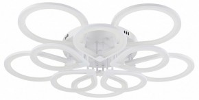 Потолочная люстра Natali Kovaltseva Singl LED LAMPS 81179 в Покачах - pokachi.mebel24.online | фото