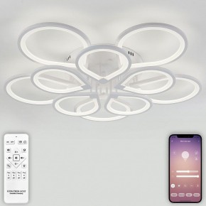 Потолочная люстра Natali Kovaltseva Singl LED LAMPS 81179 в Покачах - pokachi.mebel24.online | фото 4