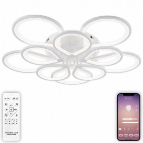 Потолочная люстра Natali Kovaltseva Singl LED LAMPS 81179 в Покачах - pokachi.mebel24.online | фото 5