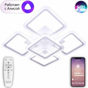 Потолочная люстра Natali Kovaltseva Smart home LED LAMPS 81218 в Покачах - pokachi.mebel24.online | фото 9