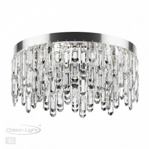 Потолочная люстра Odeon Light Dakisa 4985/6C в Покачах - pokachi.mebel24.online | фото 4