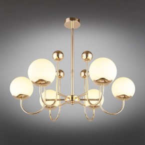 Потолочная люстра Omnilux Acuto OML-67007-06 в Покачах - pokachi.mebel24.online | фото 2