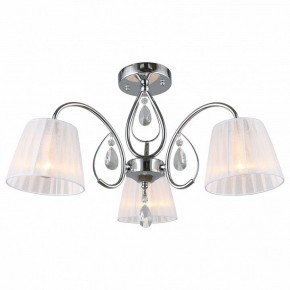 Потолочная люстра Omnilux Cardillo OML-56607-03 в Покачах - pokachi.mebel24.online | фото 2