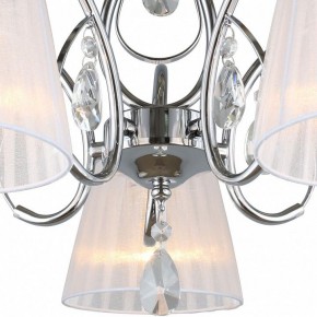 Потолочная люстра Omnilux Cardillo OML-56607-05 в Покачах - pokachi.mebel24.online | фото 3