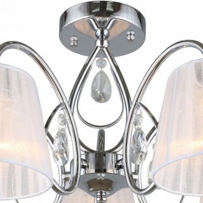 Потолочная люстра Omnilux Cardillo OML-56607-05 в Покачах - pokachi.mebel24.online | фото 4