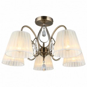 Потолочная люстра Omnilux Cardillo OML-56617-05 в Покачах - pokachi.mebel24.online | фото 2