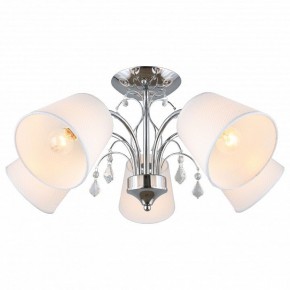 Потолочная люстра Omnilux Novello OML-56307-05 в Покачах - pokachi.mebel24.online | фото 2