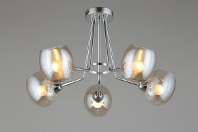 Потолочная люстра Omnilux Tesero OML-27307-05 в Покачах - pokachi.mebel24.online | фото 7