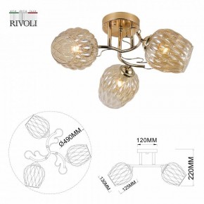 Потолочная люстра Rivoli Alexia Б0054732 в Покачах - pokachi.mebel24.online | фото 4