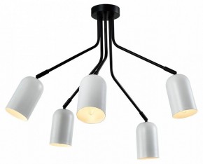 Потолочная люстра Rivoli Rosalinda Б0064974 в Покачах - pokachi.mebel24.online | фото
