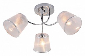 Потолочная люстра Rivoli Shirley Б0059981 в Покачах - pokachi.mebel24.online | фото 2
