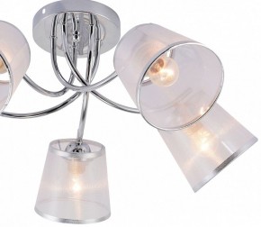 Потолочная люстра Rivoli Shirley Б0059982 в Покачах - pokachi.mebel24.online | фото 4