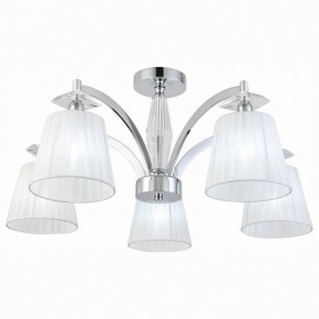 Потолочная люстра ST-Luce Bello SL1756.102.05 в Покачах - pokachi.mebel24.online | фото 2