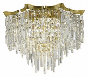 Потолочная люстра ST-Luce Ofelia SL1659.302.07 в Покачах - pokachi.mebel24.online | фото 2
