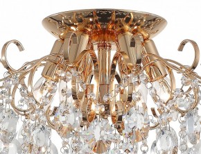Потолочная люстра ST-Luce Orecchini SL846.202.06 в Покачах - pokachi.mebel24.online | фото 2