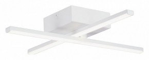Потолочная люстра Vitaluce V3801 V3801-0/2PL в Покачах - pokachi.mebel24.online | фото