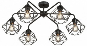 Потолочная люстра Vitaluce V42580 V42580-1/6PL в Покачах - pokachi.mebel24.online | фото