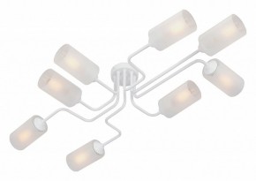 Потолочная люстра Vitaluce V4310 V4310-0/8PL в Покачах - pokachi.mebel24.online | фото