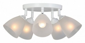 Потолочная люстра Vitaluce V4355 V4355-0/5PL в Покачах - pokachi.mebel24.online | фото