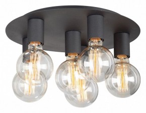 Потолочная люстра Vitaluce  V4969-1/6PL в Покачах - pokachi.mebel24.online | фото
