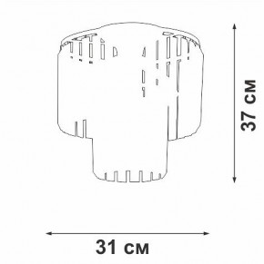 Потолочная люстра Vitaluce V5155 V5155-1/4PL в Покачах - pokachi.mebel24.online | фото 4