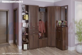 Прихожая Карина (модульная) в Покачах - pokachi.mebel24.online | фото