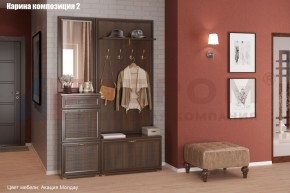 Прихожая Карина (модульная) в Покачах - pokachi.mebel24.online | фото 5