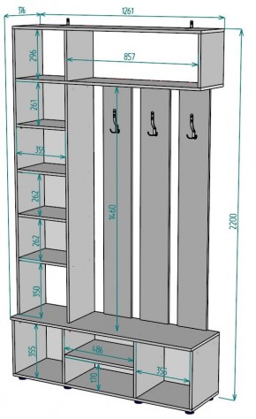 Прихожая с зеркалом V23_M в Покачах - pokachi.mebel24.online | фото 2