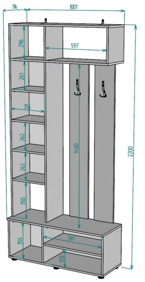 Прихожая с зеркалом V25_M в Покачах - pokachi.mebel24.online | фото 2