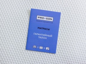 PROxSON Матрас Львенок (Print) 80x120 в Покачах - pokachi.mebel24.online | фото 12