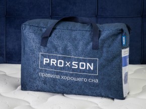 PROxSON Подушка Air Ergo (Хлопок Ткань) 32x50 в Покачах - pokachi.mebel24.online | фото 10