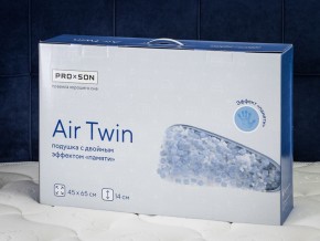 PROxSON Подушка Air Twin (Трикотаж Несъемный Memocoat + съемный трикотаж) 50x70 в Покачах - pokachi.mebel24.online | фото 13