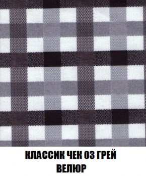 Пуф Кристалл (ткань до 300) Боннель в Покачах - pokachi.mebel24.online | фото 12
