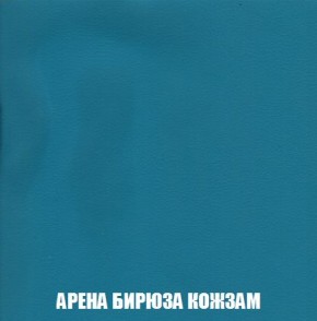 Пуф Кристалл (ткань до 300) Боннель в Покачах - pokachi.mebel24.online | фото 14