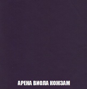 Пуф Кристалл (ткань до 300) Боннель в Покачах - pokachi.mebel24.online | фото 15