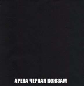 Пуф Кристалл (ткань до 300) Боннель в Покачах - pokachi.mebel24.online | фото 21