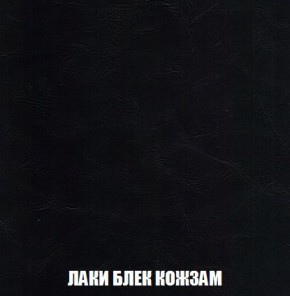 Пуф Кристалл (ткань до 300) Боннель в Покачах - pokachi.mebel24.online | фото 22