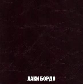 Пуф Кристалл (ткань до 300) Боннель в Покачах - pokachi.mebel24.online | фото 23