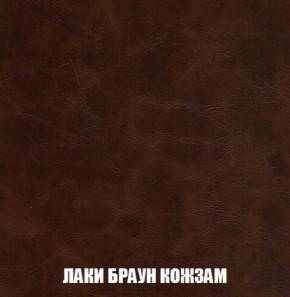 Пуф Кристалл (ткань до 300) Боннель в Покачах - pokachi.mebel24.online | фото 24