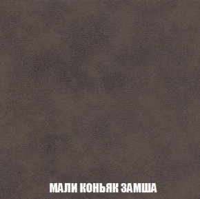 Пуф Кристалл (ткань до 300) Боннель в Покачах - pokachi.mebel24.online | фото 35