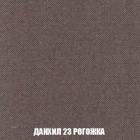 Пуф Кристалл (ткань до 300) Боннель в Покачах - pokachi.mebel24.online | фото 61
