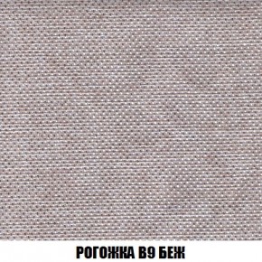 Пуф Кристалл (ткань до 300) Боннель в Покачах - pokachi.mebel24.online | фото 64