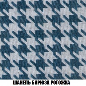 Пуф Кристалл (ткань до 300) Боннель в Покачах - pokachi.mebel24.online | фото 65