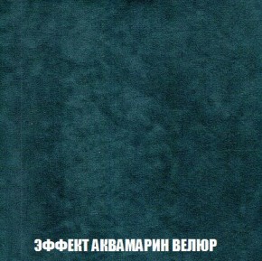 Пуф Кристалл (ткань до 300) Боннель в Покачах - pokachi.mebel24.online | фото 70