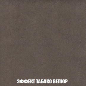 Пуф Кристалл (ткань до 300) Боннель в Покачах - pokachi.mebel24.online | фото 81