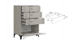 РИЧ Гостиная (модульная) кашемир в Покачах - pokachi.mebel24.online | фото 6