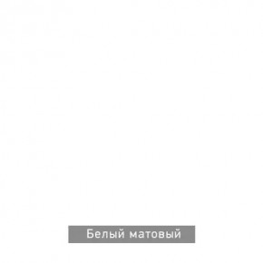 РОБИН Стол кухонный раскладной (опоры прямые) в Покачах - pokachi.mebel24.online | фото 13